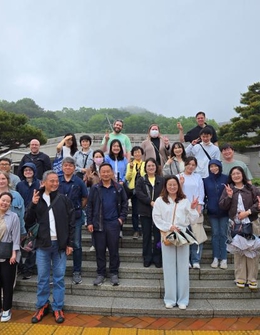문화로 서로를 이해하는 다리를 잇다 사진