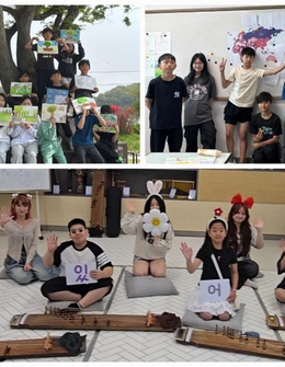 이주배경학생 위한 '다우리 배움교실' 운영 사진
