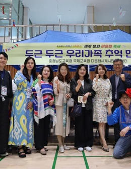 우리 가족의 추억을 알록달록 만들어요! 사진
