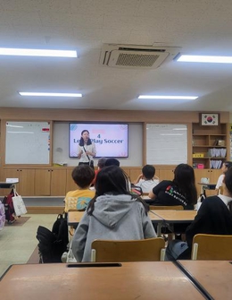 공동 연구 영어수업 나눔을 통해 함께 성장하기 사진